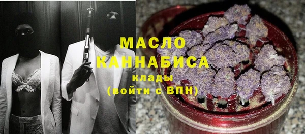 MDMA Premium VHQ Беломорск